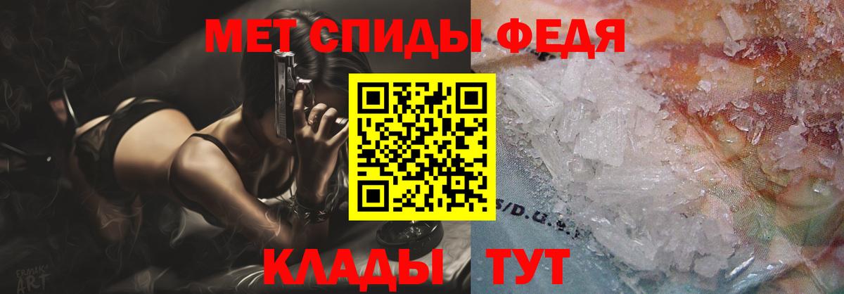 Нягань  АМФ  Вход с VPN  АМФ 98% 