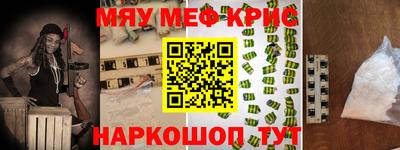 СК Бугуруслан