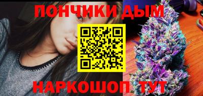 MESCALINE Бузулук