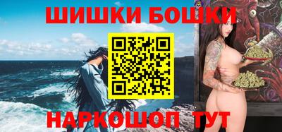 MESCALINE Бузулук