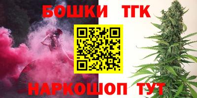 СК Бугуруслан