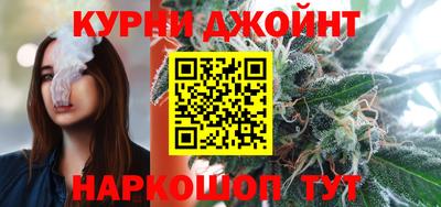 MESCALINE Бузулук