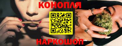 СК Бугуруслан