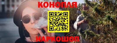 MESCALINE Бузулук