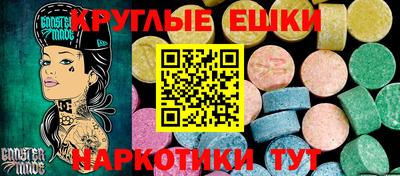 СК Бугуруслан