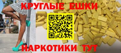 СК Бугуруслан