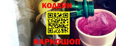 СК Бугуруслан