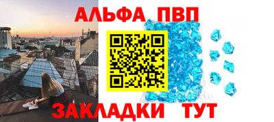 СК Бугуруслан