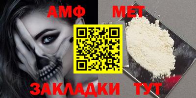 MESCALINE Бузулук
