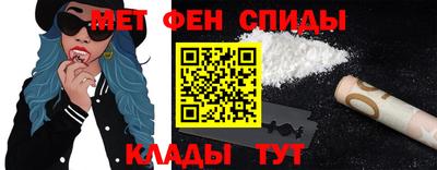 СК Бугуруслан