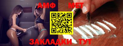 СК Бугуруслан