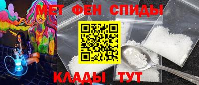 СК Бугуруслан