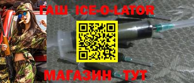 СК Бугуруслан