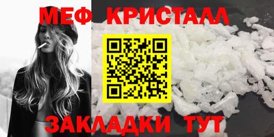 героин Новокубанск