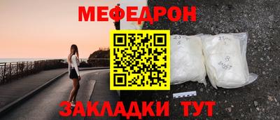 СК Бугуруслан
