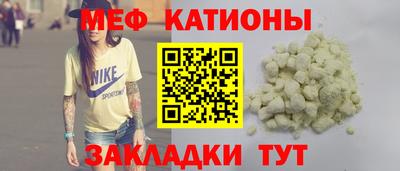 СК Бугуруслан