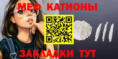 СК Бугуруслан